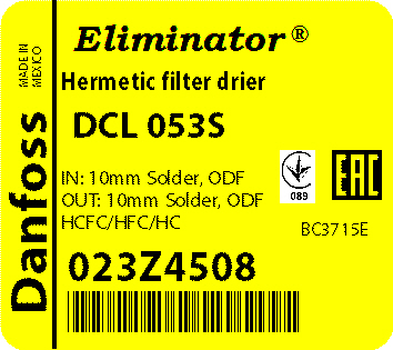 Фильтр Danfoss DCL 053S