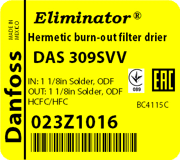 Фильтр Антикислотный Danfoss DAS 309s