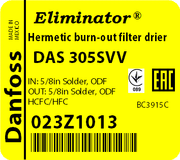 Фильтр Danfoss DAS 305SV-V 5/8 ODF
