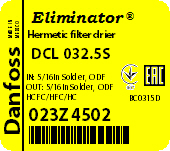 Фильтр Danfoss DCL 032.5S