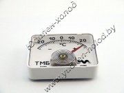 Термометр электронный DST-30